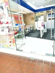 North Bridge Road (D7), Retail #571633441